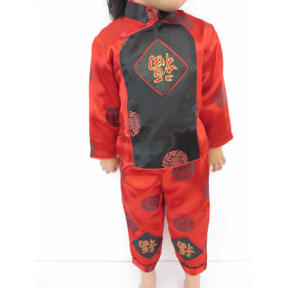 Kid suit with chinese charakters