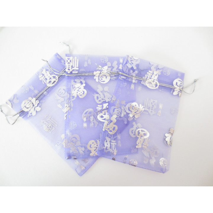 Organza Gift Bag 'Good Luck' Lilac - 13cm x 20cm