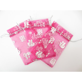 Organza Gift Bag 'Good Luck' Fuchsia - 13cm x 20 cm
