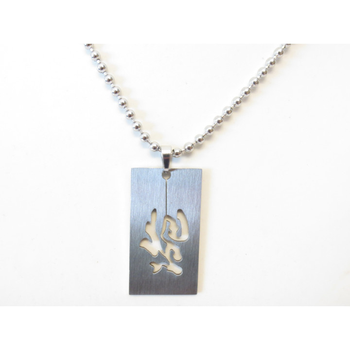 Chinese ' Good Luck' Steel Necklace