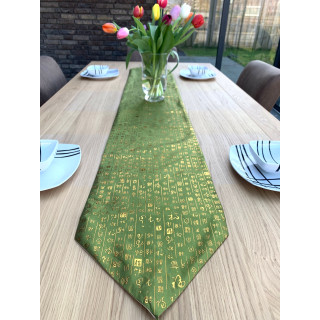 Elegant Embroidered Table Runner – Olive Green Decorative Table Cloth