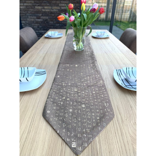 Elegant Embroidered Table Runner – Gray Decorative Table Cloth