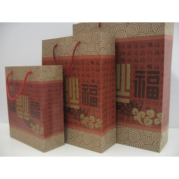 Wholesale Lucky Paper Gift Hand Bag