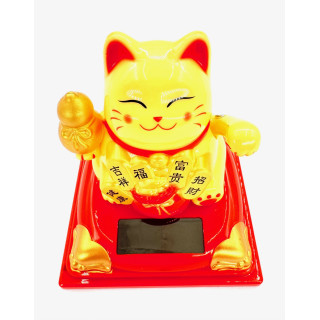 Lucky Cat Solar Light - Yellow (I)