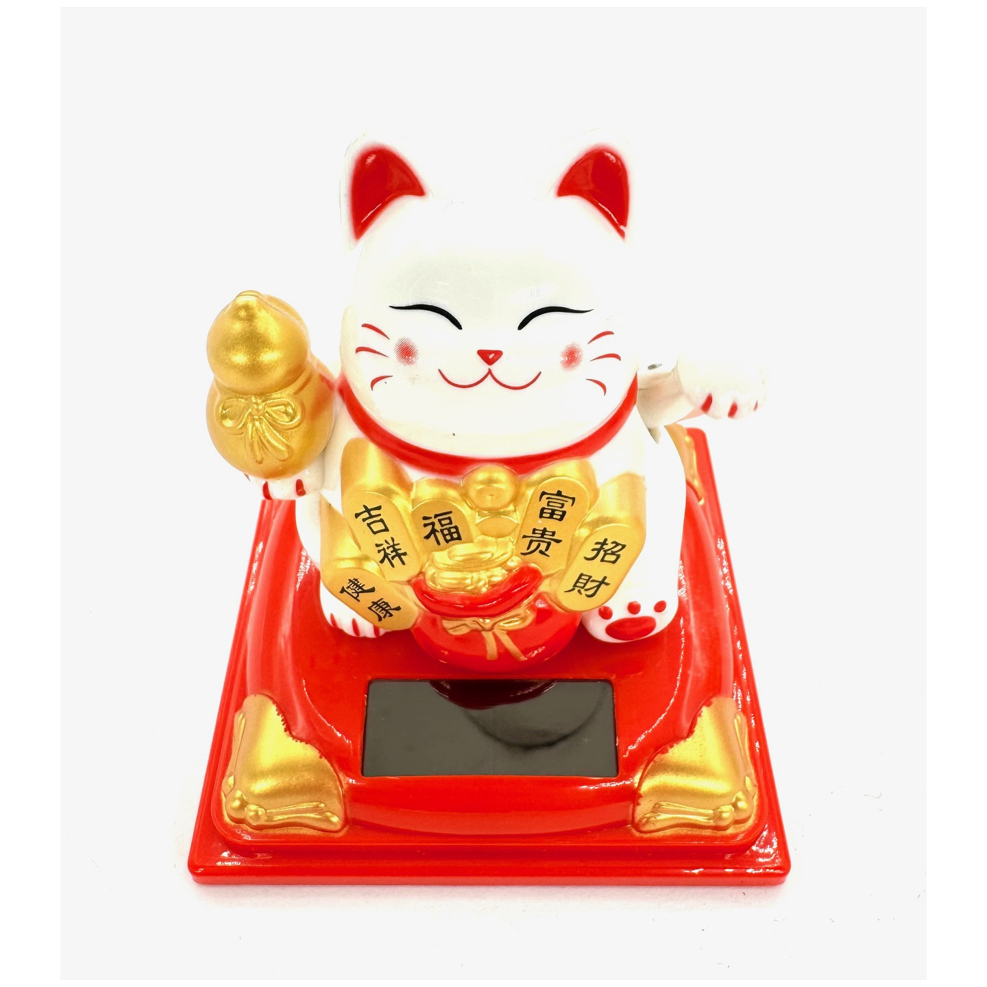 Lucky Cat Solar Light - White (I)