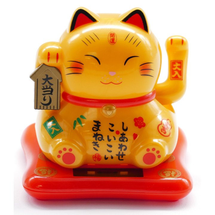Lucky Cat Solar Light - Yellow (III)