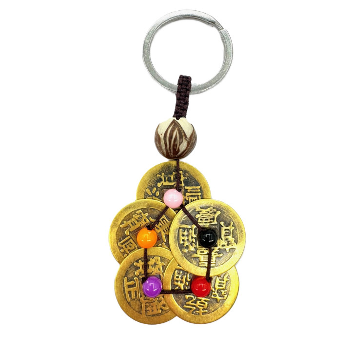 Lucky Chinese Coins Key Chains