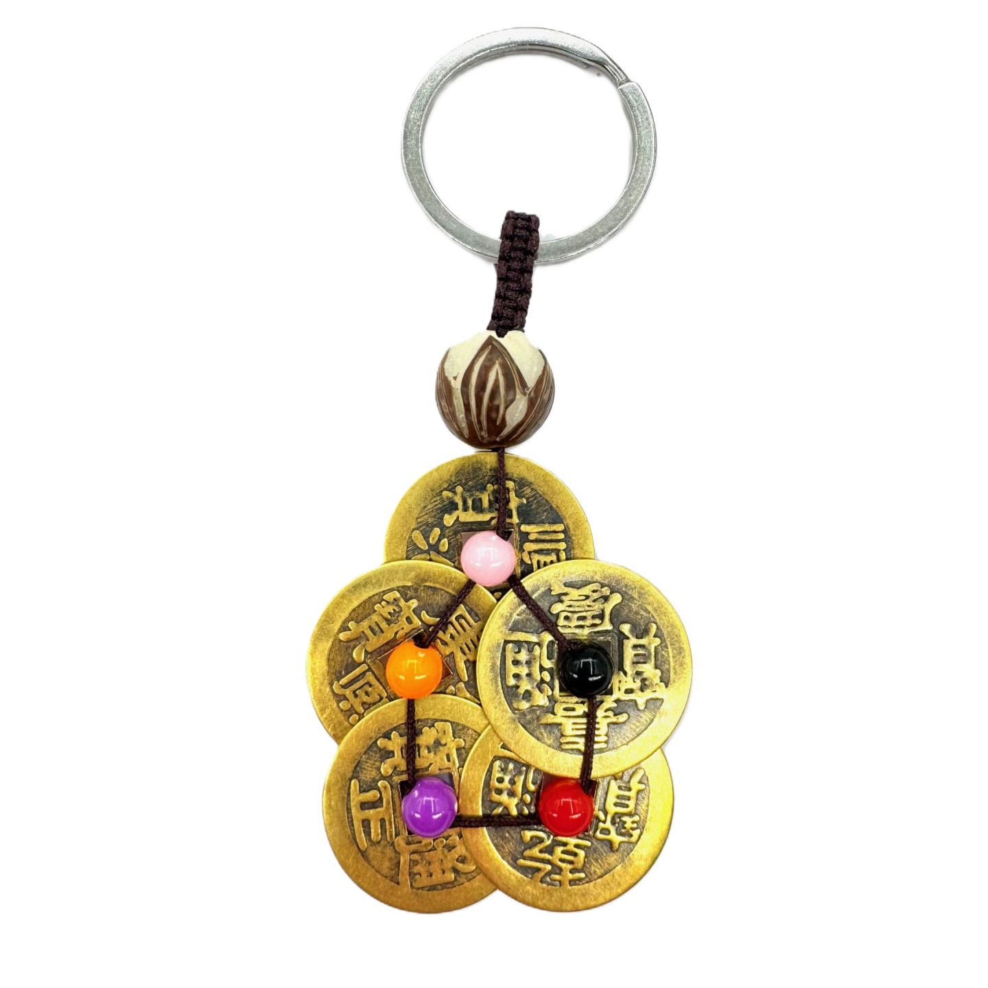 Lucky Chinese Coins Key Chains