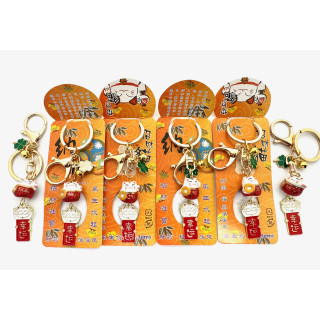 Lucky Cat Porcelain Keychain (6 pieces)
