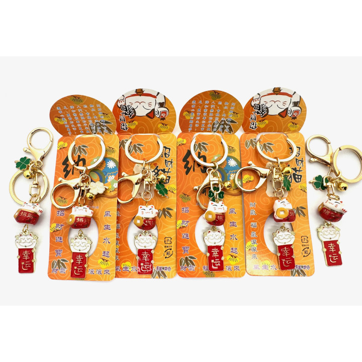 Lucky Cat Porcelain Keychain (6 pieces)