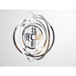 Wholesale Cosmo Wind Spinner - Prosperity and Wealth 15 cm