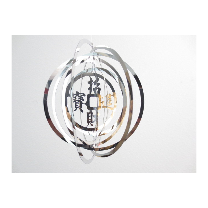 Wholesale Cosmo Wind Spinner - Prosperity and Wealth 15 cm