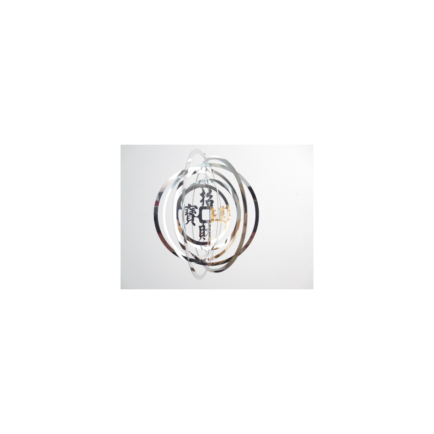 Wholesale Cosmo Wind Spinner - Prosperity and Wealth 15 cm