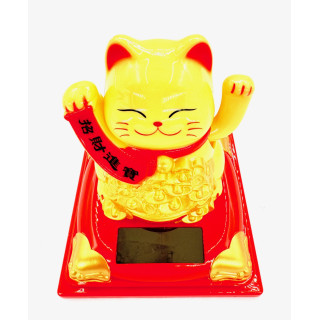 Lucky Cat Solar Light - Yellow (II)