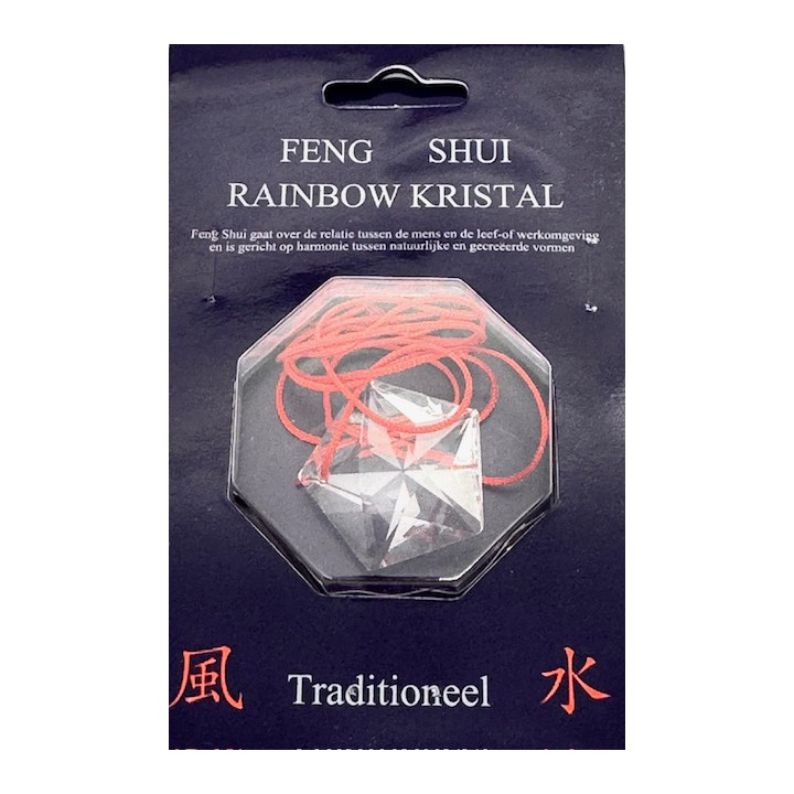 Feng Shui Rainbow Crystal - Star