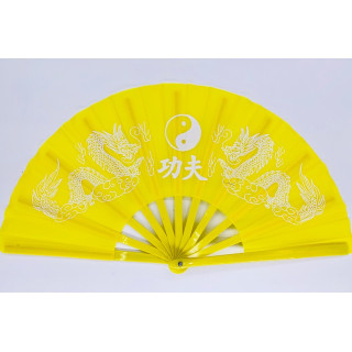 Yellow Tai Chi Hand Fan – Kung Fu Dragon & Yin Yang