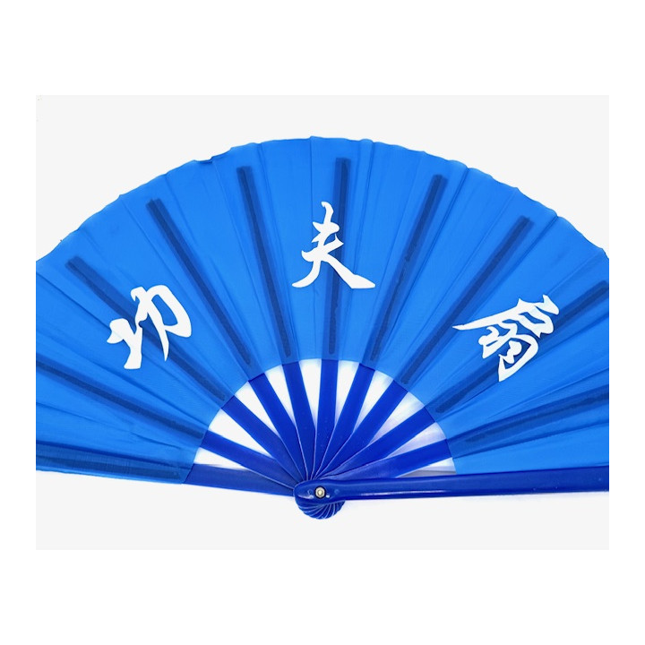 Blue Tai Chi Hand Fan – Martial Arts Character