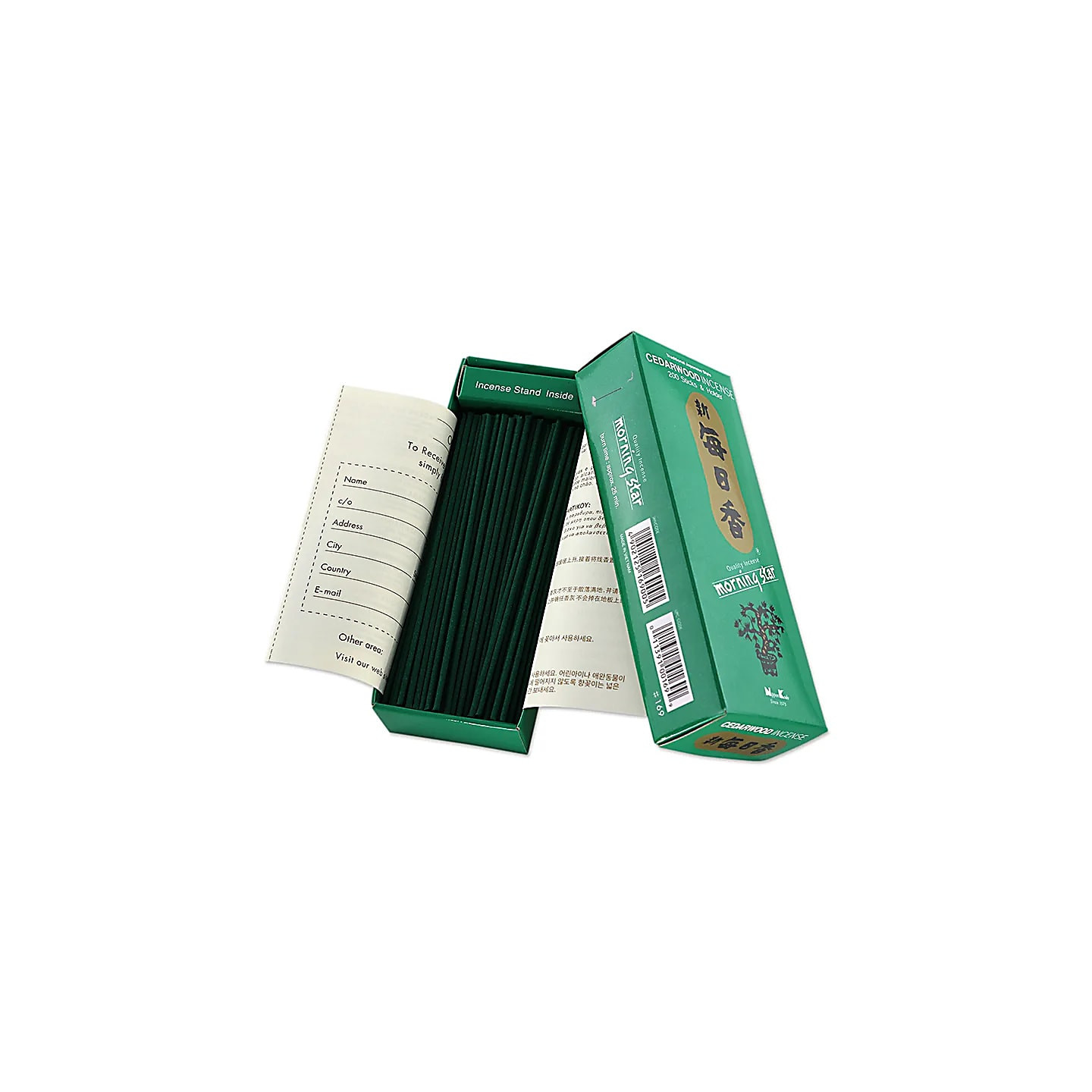 Encens Morning star - Bois de cèdre | Pieralune