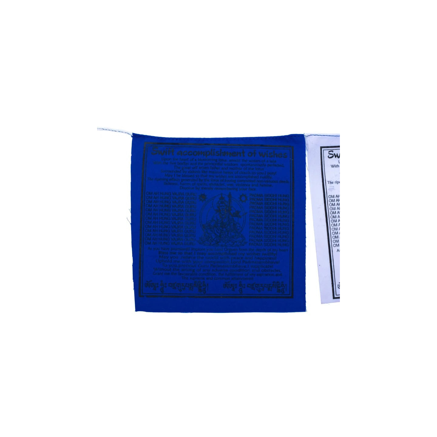 Drapeaux de prière tibétains Gourou Rimpoché | Pieralune