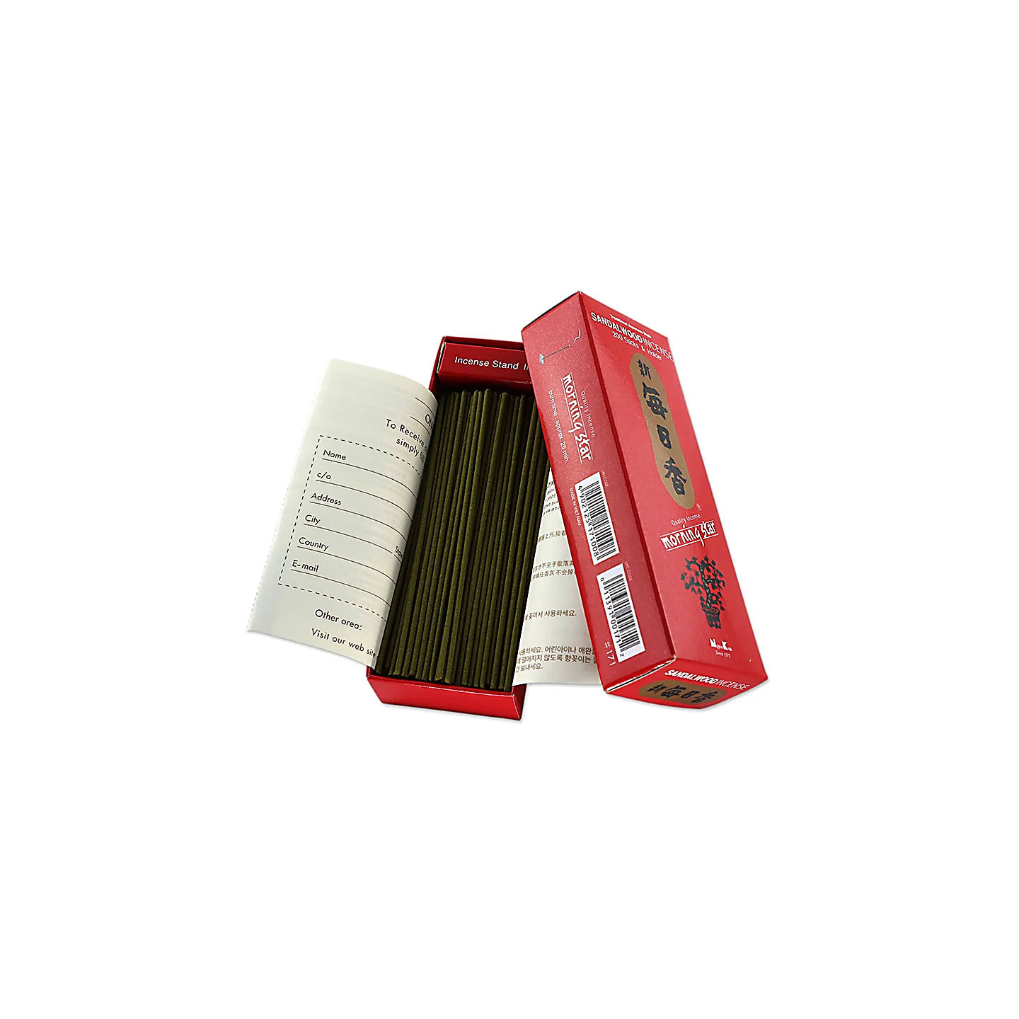 Encens Morning star - Bois de Santal | Pieralune