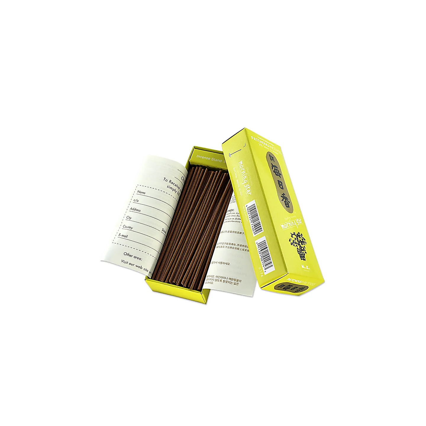 Encens Morning star - Patchouli | Pieralune