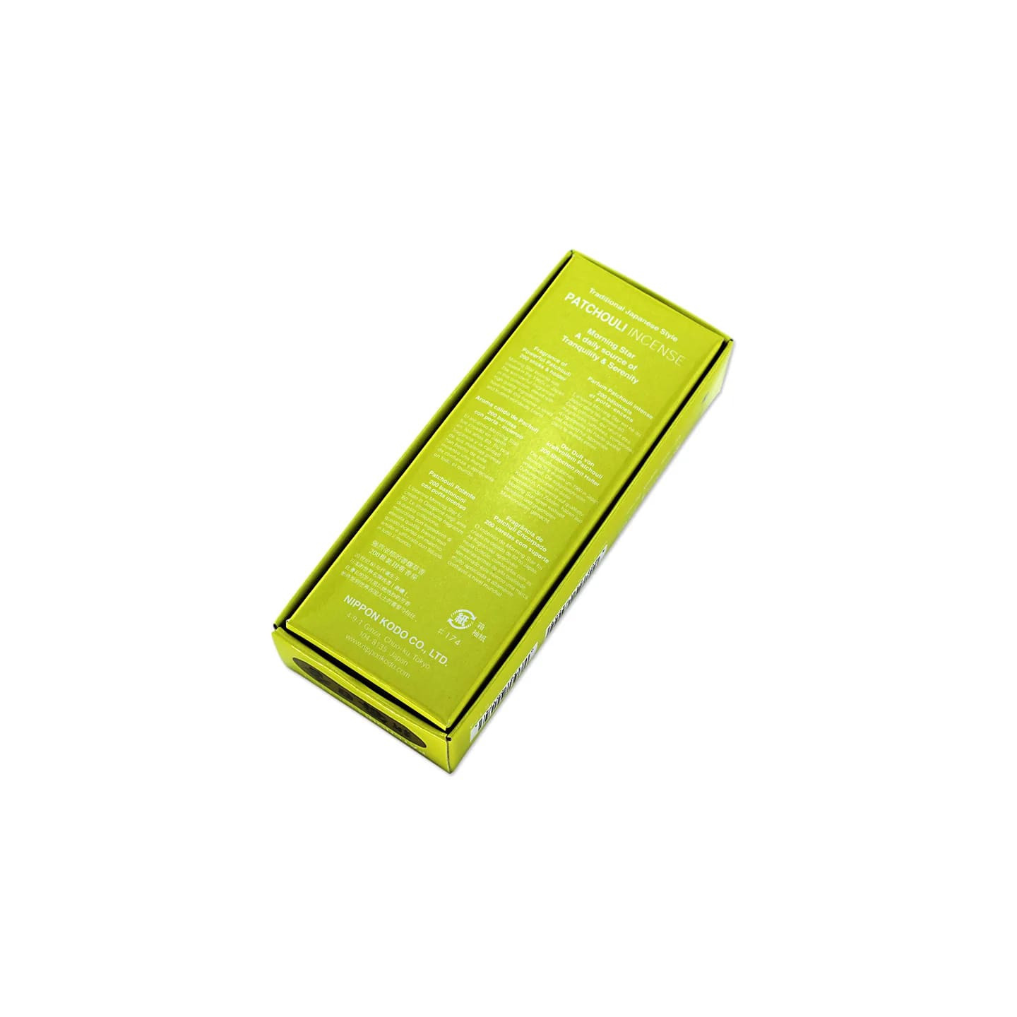 Encens Morning star - Patchouli | Pieralune