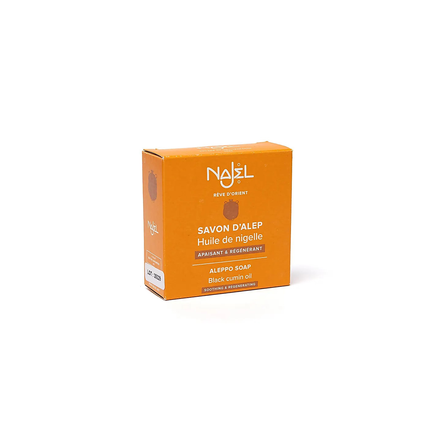 Najel Savon d'Alep à l'huile de Nigelle (cumin noir) | Pieralune
