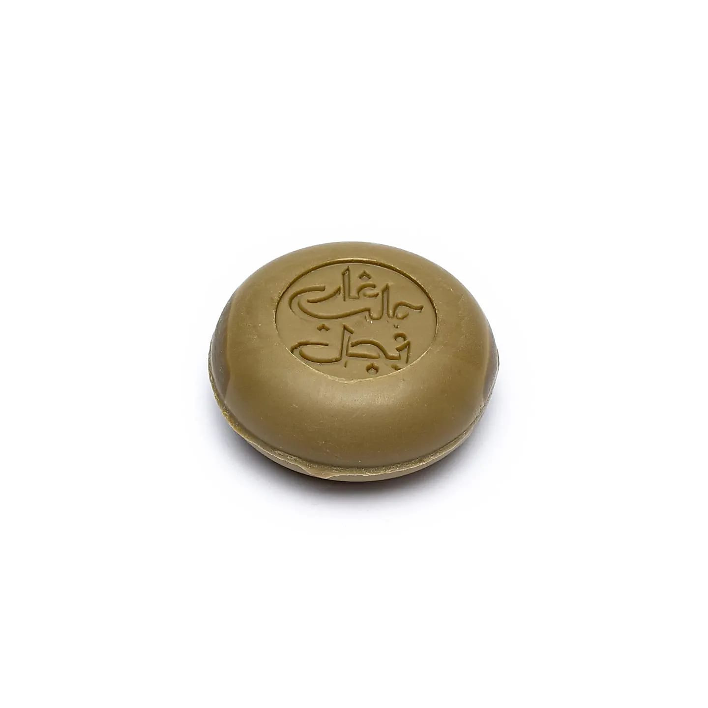 Najel Savon d'Alep au Jasmin Bio | Pieralune