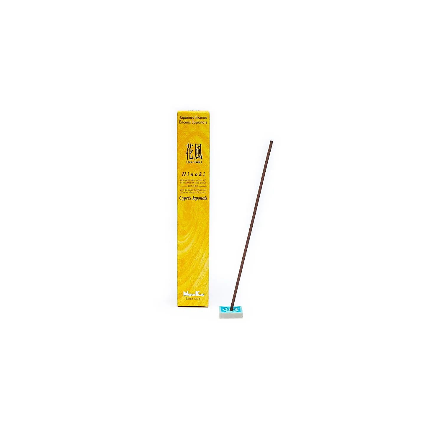 Encens Kafuh Cyprès | Pieralune